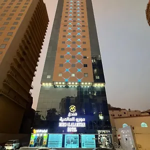 Hotel Moro Ala Makkah