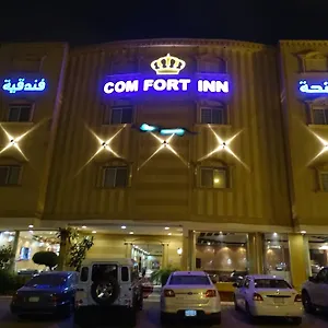 Comfort Al Taawon شقة فندقية