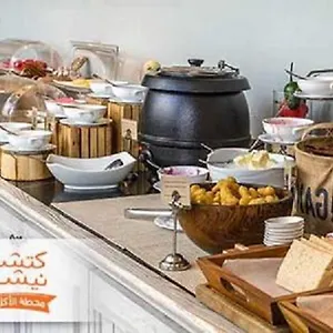 Otel Mira Trio - - Tahlia Street Riyad