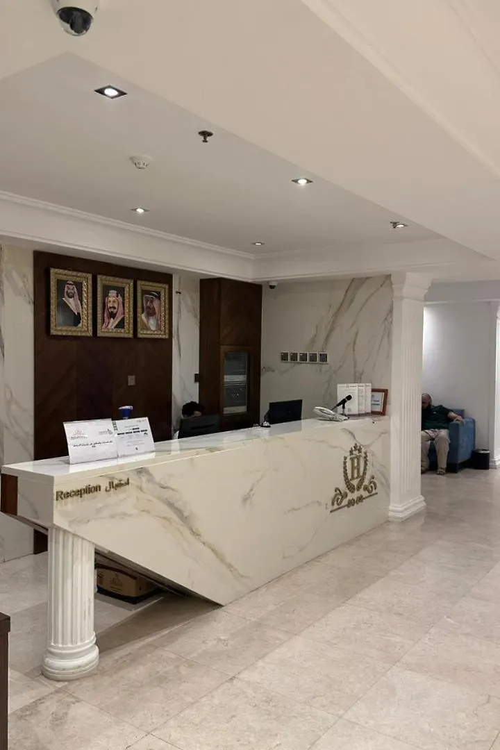 Masaken Al-Hayat Hotel-Al-Shasha Mecca